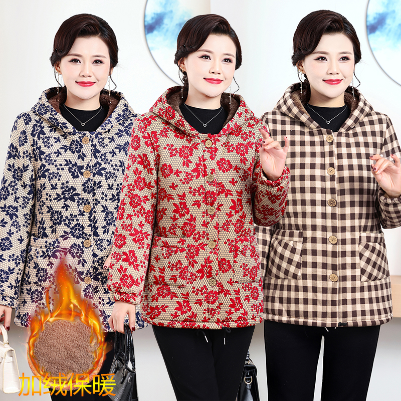 中老年人奶奶连帽大码加厚棉袄妈妈秋冬棉服宽松格子加绒保暖棉衣