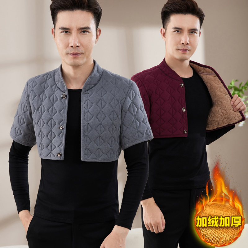 中老年爸爸护颈椎加绒披肩