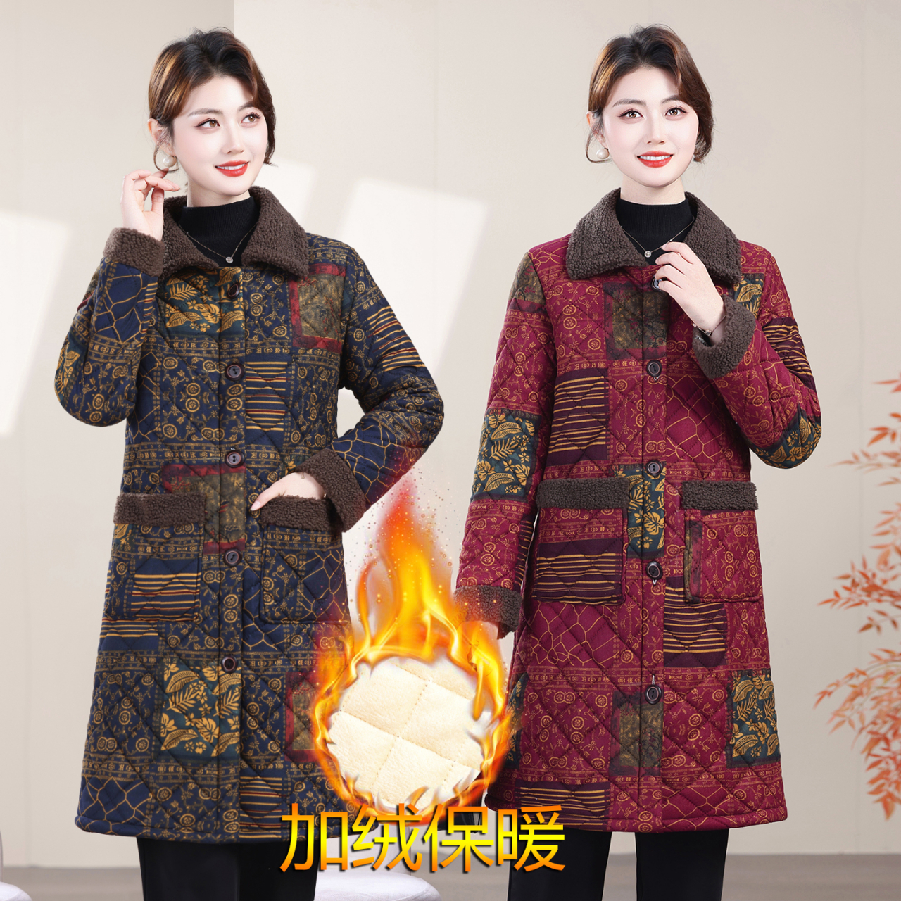 妈妈棉衣休闲网红印花翻领棉服中老年秋冬加厚保暖中长款棉袄外套