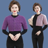 中老年人妈妈加厚夹棉带袖 护肩保暖颈椎背心马甲奶奶冬季 睡觉坎肩