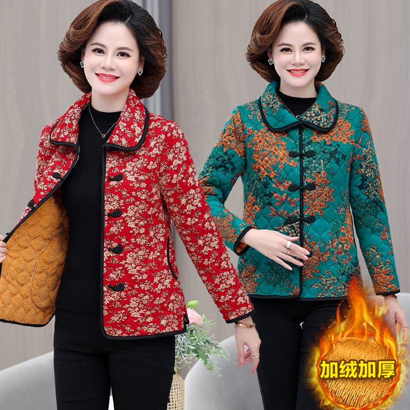 长袖纽扣其它休闲棉衣