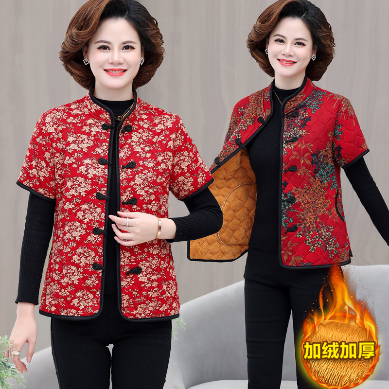 妈妈秋冬装立领马夹加绒加厚中老年人半袖女小棉袄唐装棉坎肩马甲,女装/女士精品,中老年女装,淘宝优惠券,粉丝福利购,淘宝优惠卷