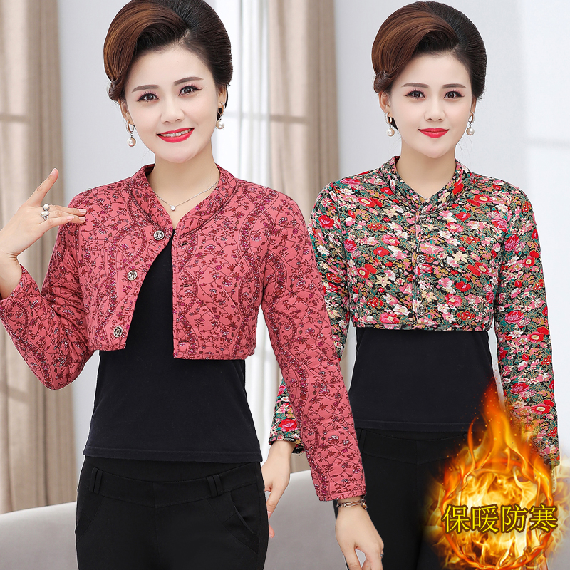 长袖纽扣其它休闲保暖护肩