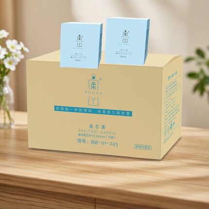 柔丫卫生巾日用夜用护垫20盒组合装超薄棉柔负离子安心睡裤迷你