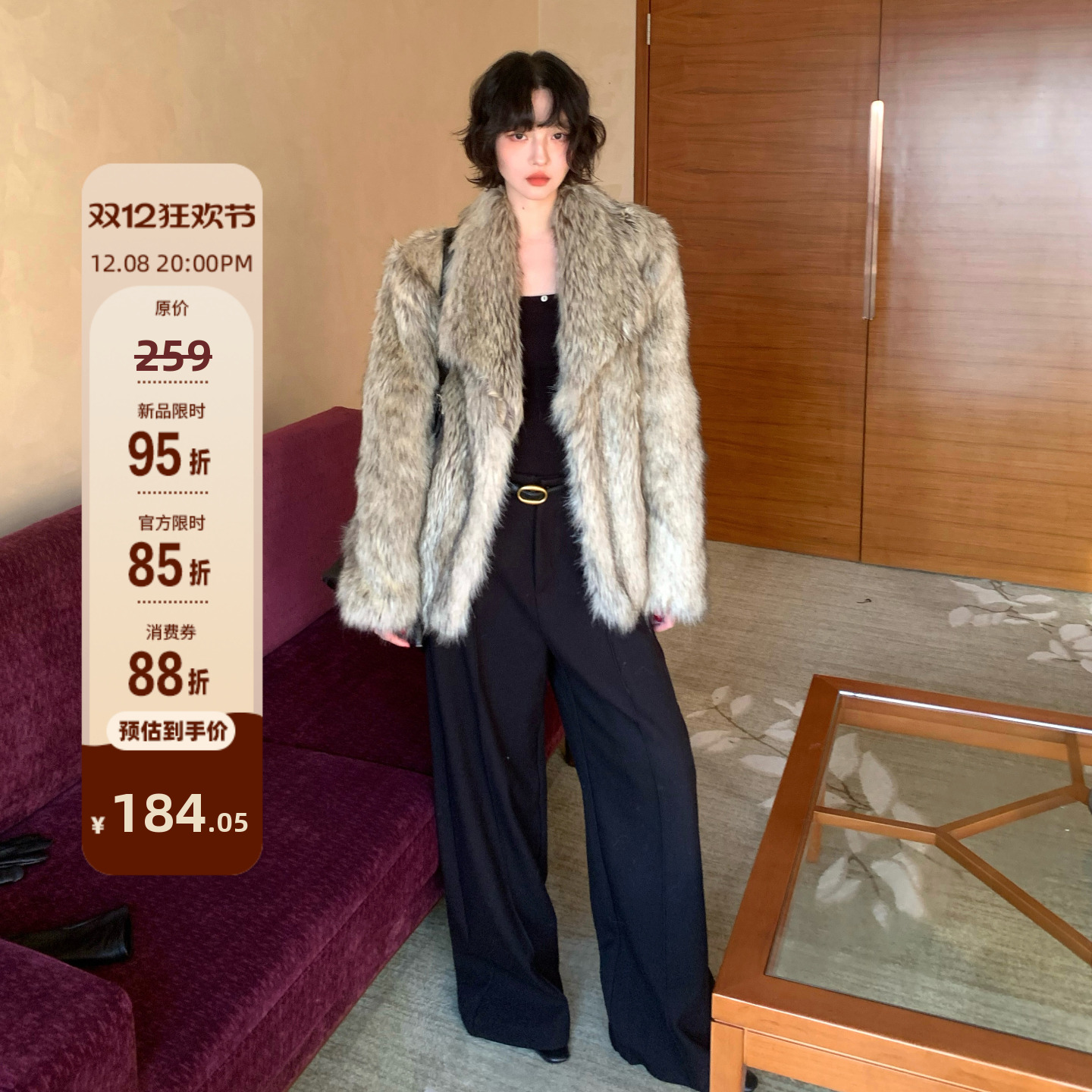 酒午秋冬高腰显瘦加绒休闲西装裤