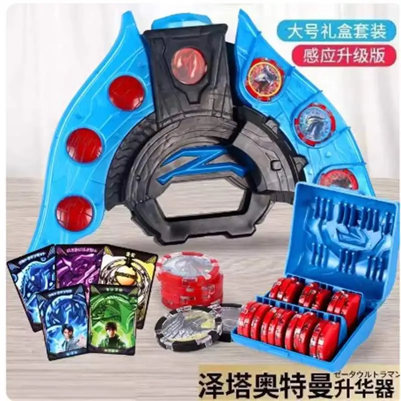 爆款贝塔奥特升华曼器变身器玩具人偶软胶卡片黄昏魔剑弓高颜值