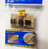 花生糖 崖谷糖 传统手工糕点 2包 湖北宜昌五峰特产 包邮 娃谷糖