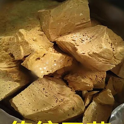 湖北宜昌麦芽糖包谷麻糖