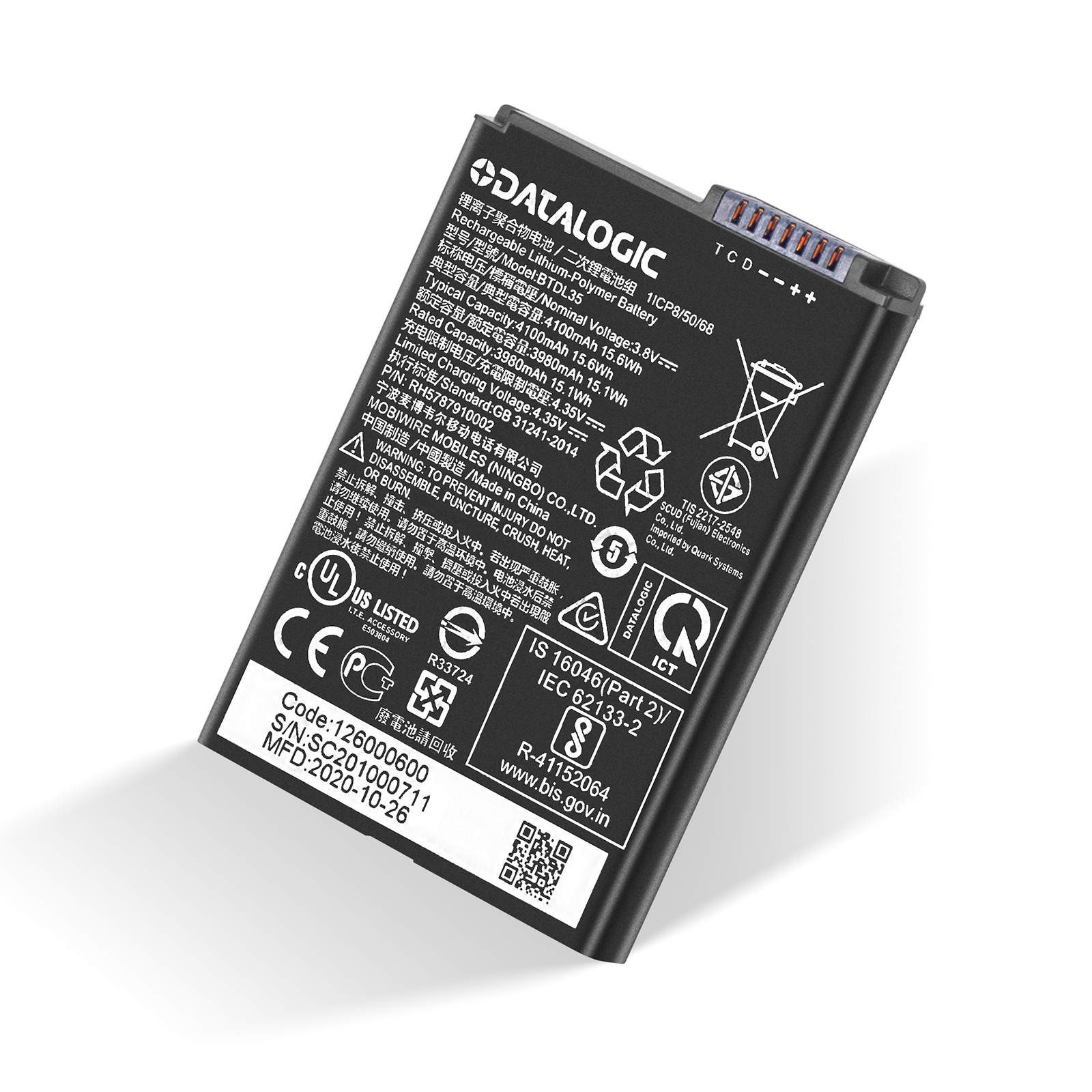 全新原装电池适用 DM88，memor 10，BTDL35