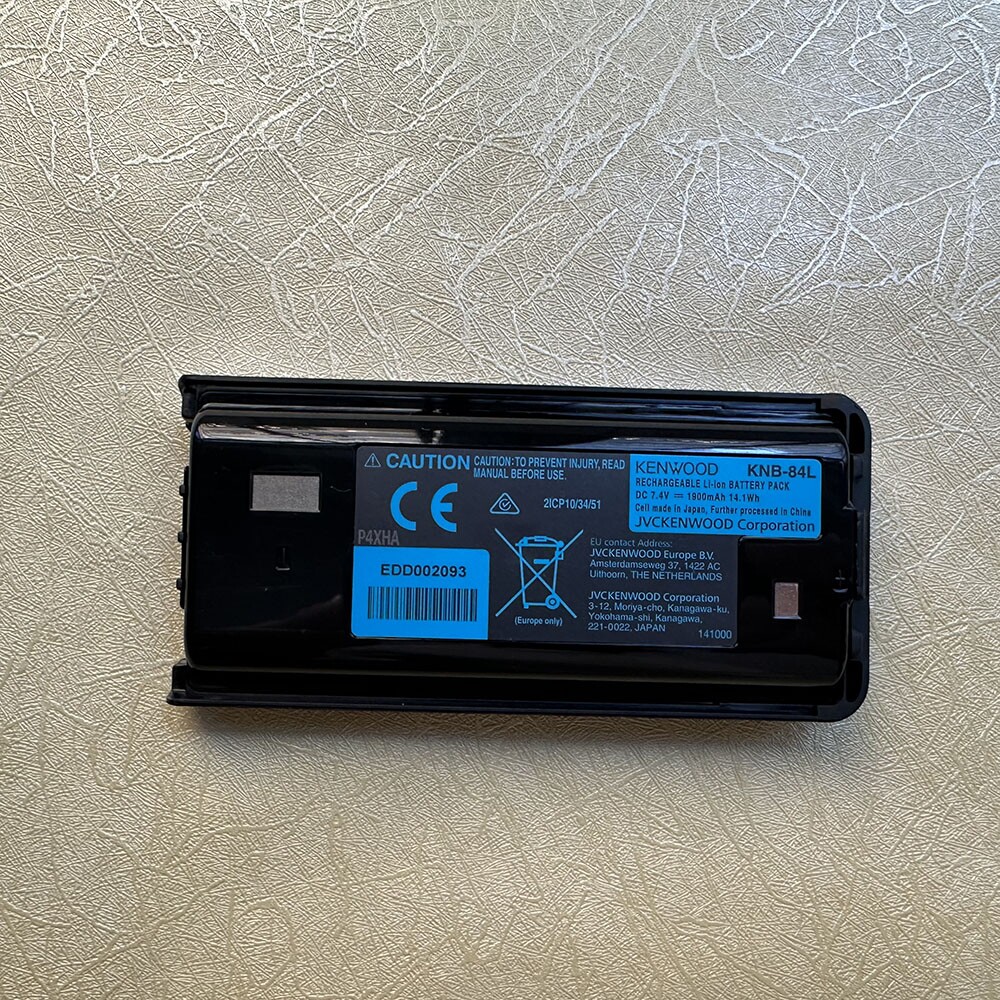 全新原装建伍KENWOOD KNB-84L对讲机电池