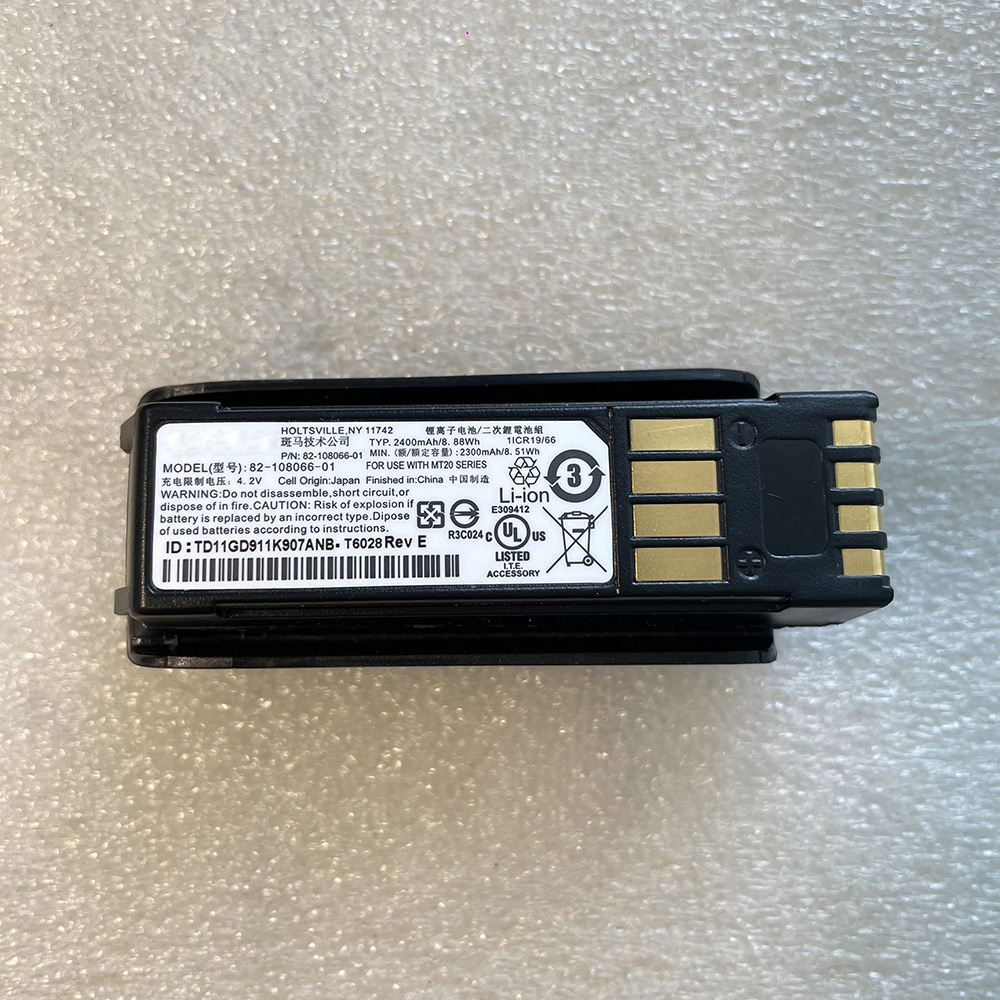 全新motorola zebra symbol MT2070 MT2090 82-108066-01电池