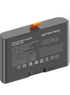 适用JBL PartyBox 520/PartyBox 720蓝牙音箱电池FG2CELL21700