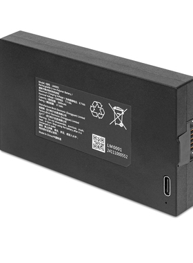 全新原装适用aqara/绿米D200 LM0001电池5000mAh