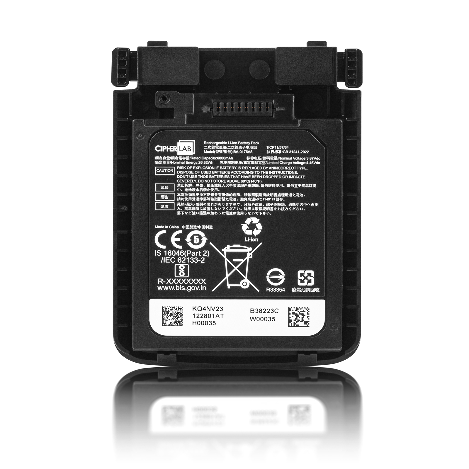 全新6800mah原装cipherlab/欣技 BA-0176A8电池