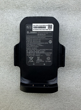 全新原装斑马TC20 TC25 BT-000343 背夹电池