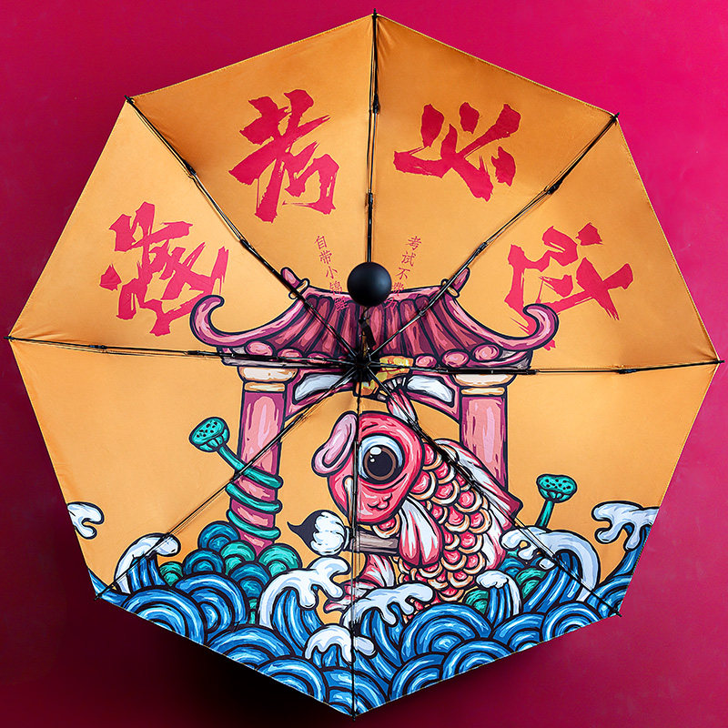 创意手动黑胶男女个性潮流学生晴雨两用太阳伞遮阳防晒伞折叠雨伞