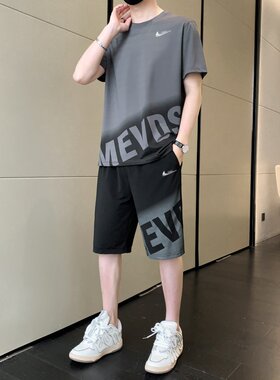 耐克顿冰丝运动套装男一套搭配