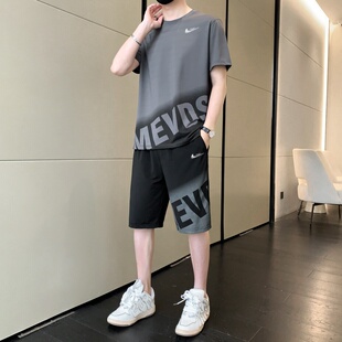 耐克顿运动套装男夏季冰丝透气短袖短裤青少年潮流速干宽松俩件套