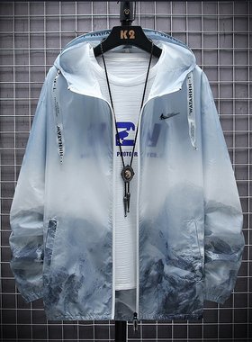 耐克顿男夏季透气速干冰丝防晒衣
