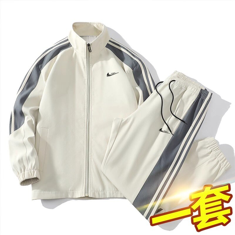 耐克顿运动套装男秋冬加绒两件套