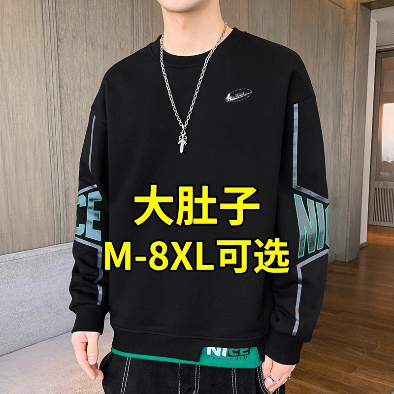 耐克顿大码男士卫衣黑色打底衫潮