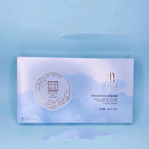 契色洛神花补水亮肤面膜契欧泉亮肤保湿面膜