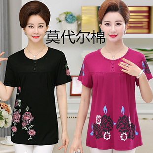 中老年加肥加大码女装春夏长袖T恤衫胖妈妈短款纯棉宽松遮肚上衣