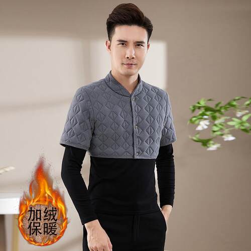 男士加绒加厚护肩防寒驼绒棉中袖小背心中老年男装睡觉护颈椎坎肩