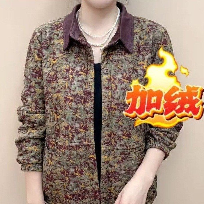 一体绒开衫百搭老人翻领上衣中老年秋冬加绒碎花短外套小个子女装