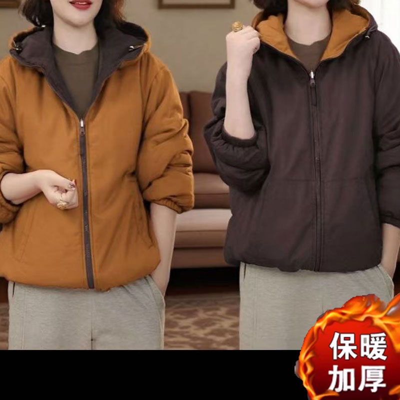 女士新款时尚棉衣休闲百搭两面穿保暖棉袄年轻妈妈秋冬装加厚外套