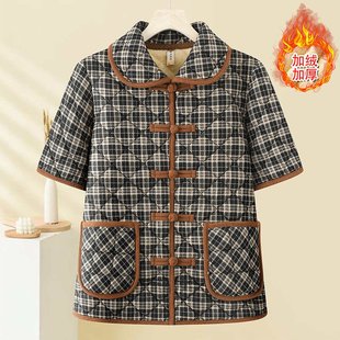 马甲女 短袖 秋冬盘扣开衫 加绒保暖坎肩老太太奶奶马夹老年人妈妈装