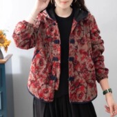 民族风花色棉服2025秋冬新款 宽松复古文艺棉衣短款 加绒洋气外套女