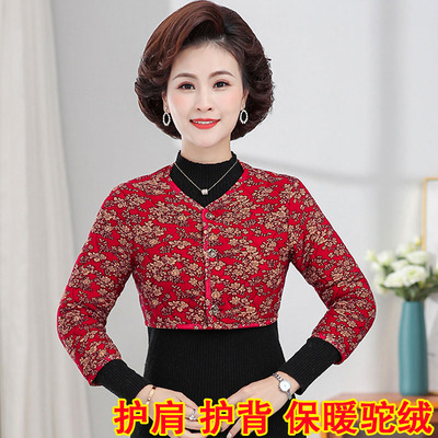 驼绒棉背心中袖老年人睡觉护肩