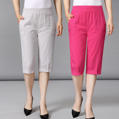 中裤 七分裤 宽松全棉裤 夏季 中老年女装 子中年人高腰大码 妈妈装 薄裤