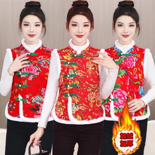 加绒加厚秋冬新款 民族风马夹坎肩秧歌表演出服女秋冬坎肩棉马甲女