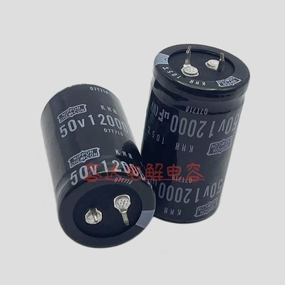 全新黑金刚 50v12000uf电解电容 50伏 功放滤波 30x50 35x45 原装
