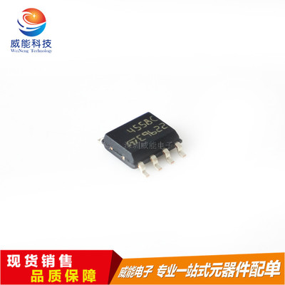 DS90C385AMTDS90C385AMT