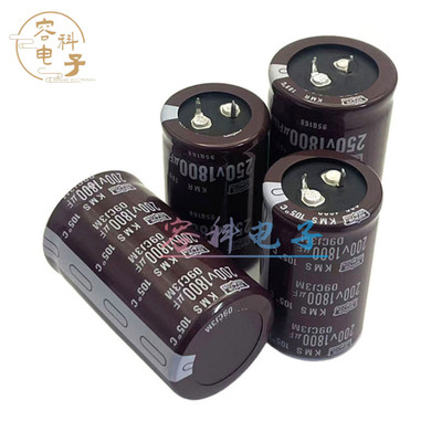 全新黑金刚 200v1800uf电解电容250V1800UF变频器电源 35X45 现货