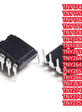 TNY174 175 176 177 178 179 180 263 264 265 266 267 274 275PG