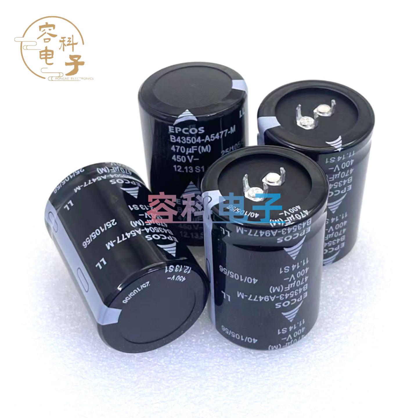 全新EPCOS 3脚400v470uf电解电容 470UF450V三脚 焊机 变频器电源