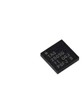 TAS2505IRGER VQFN-24 贴片IRGET IRGE 音频放大器 芯片拍前询价