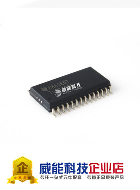 TLC7135CDWR SOP-28 TLC7135C 模数转换器 集成 IC芯片 拍前询价