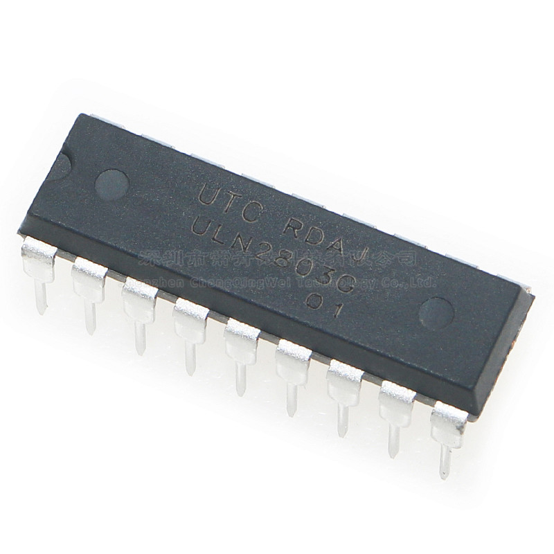 ULN2803G-D18-T 直插DIP-18 达林顿晶体管驱动IC 芯片 全新原装