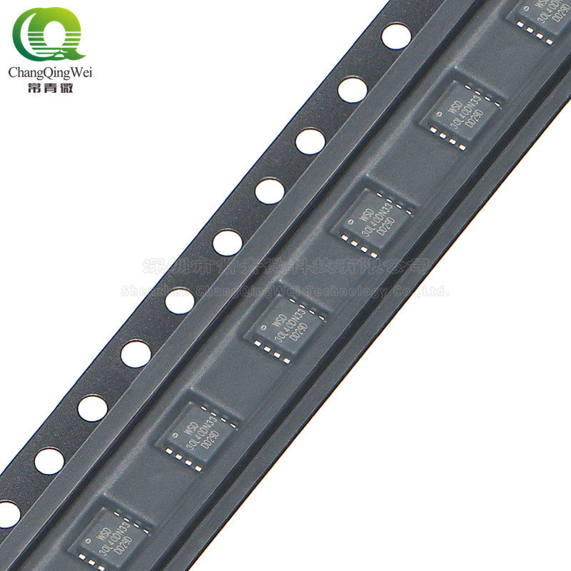 WSD30L40DN33 贴片DFN-8(3x3) P沟道 30V/40A MOS场效应管 原装,电子元器件市场,场效应管,淘宝优惠券,粉丝福利购,淘宝优惠卷