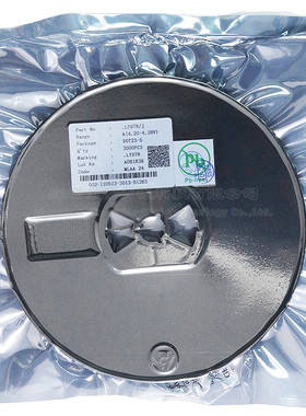 LTH7R 贴片SOT23-5 锂电池充电IC芯片 TC4054T TP4054 HX4054