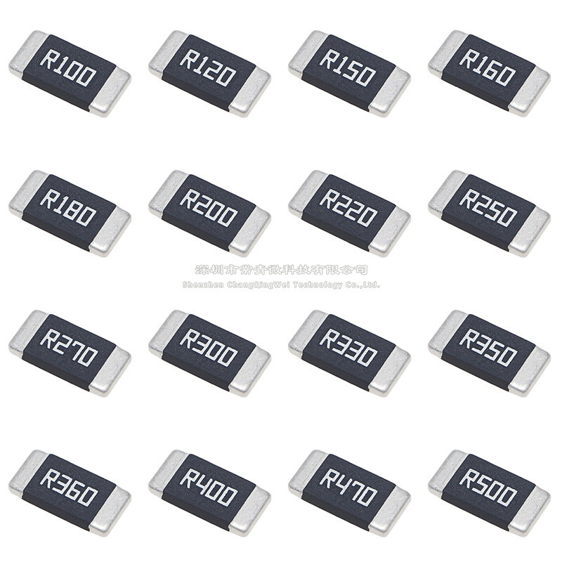 2512贴片合金电阻 0.1R 0.11 0.12 0.13 0.14 0.15 0.16 0.18 0.2