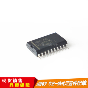 全新原装 SN74AHCT541PWR 丝印HB541 TSSOP20 缓冲器 可直拍