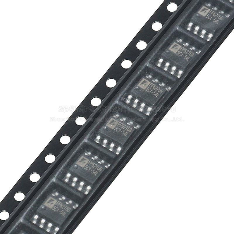 FP6276BXR-G1 FP6276B 贴片SOP-8 输出2A带限流升压芯片IC 原装
