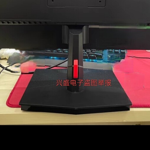 通用 泰坦军团 P2710R H27T1U p2510s 底座 支架 - 实物图