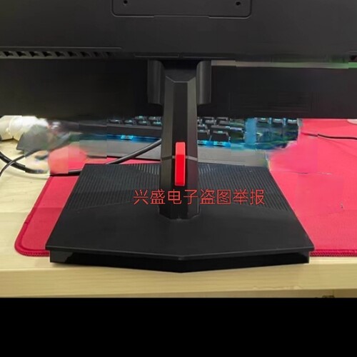 通用 泰坦军团 P2710R H27T1U p2510s 底座 支架